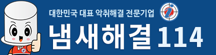 모바일 로고